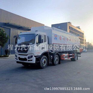 �|�LС���Sɢ�b����\ݔ܇ 30��3�}늄�ж�� �Bֳ���\ݔ�Î���