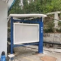 城市钢化液压开启式宣传栏