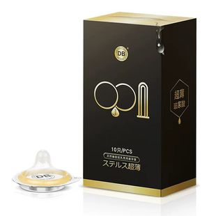 DB3��4�������������10ֻ�b��̖�׹��������w����ȫ�ײ�������