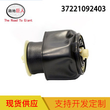 �m��춌��RF07�՚�Ҽ�ܛ�ܹ�·���^/�p���� 37221092403