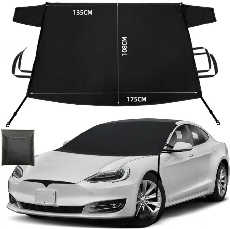 600D Oxford cloth car snow cover, windproof, with hook for fixing to the front windshield, sunshade, frost and freeze protection for the rear window