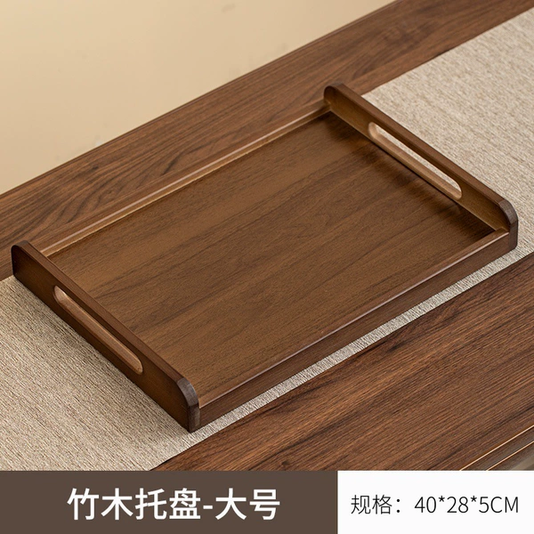 40*28*5 walnut color double-use handle tray large size