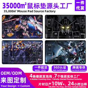 ���_���|TCG���ˌ����|���z�Ɖ|���Qʽ���Ɖ|���z����Դ�^