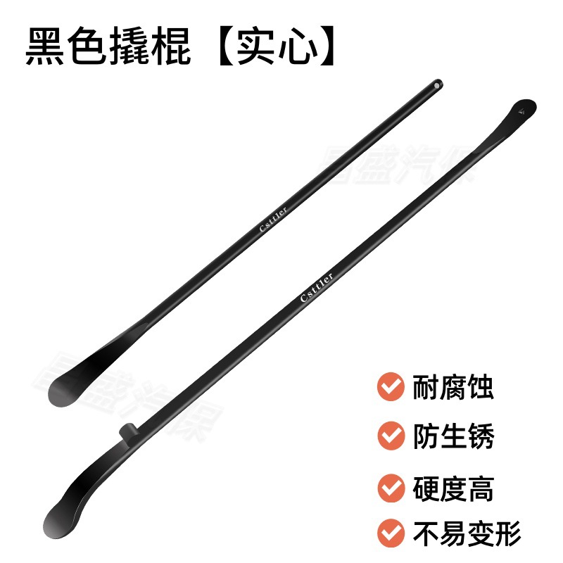 批发撬棍真空胎扒胎拆胎撬棍快速扒胎神器拆胎用撬棍撬胎工具