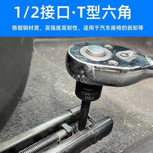 6E3X�������������^���������C�޹���T�ͻ��������^T30����Ͳ�B�w