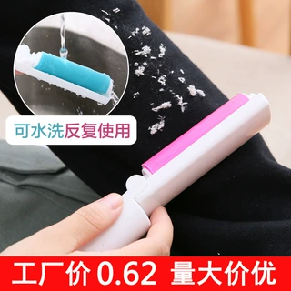 T 迷你可折叠可水洗粘毛器便携式衣物宠物除毛器地毯床单毛刷