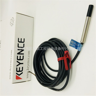 KEYENCE/Kineters NH-705 inquiry before shooting proximity sensor static eliminator real shot bargaining