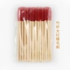 Bamboo red mascara brush