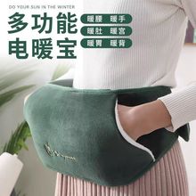 ˮʽůˮůů֌ӟጚëqɐů