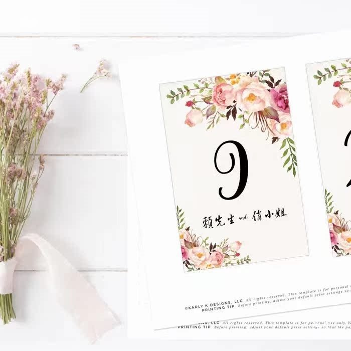设计年会订婚宴婚礼桌卡创意席位卡结婚桌号牌桌牌简约卡森系生日