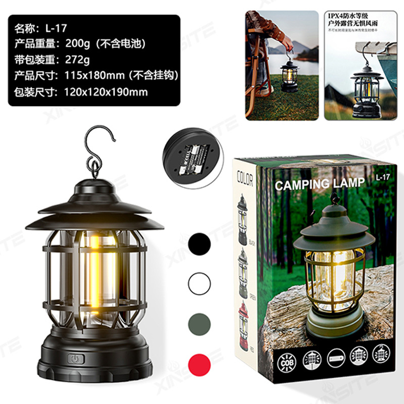 Douyin nueva luz de campamento para exteriores batería larga iluminación de carga solar luz de tienda luz de ambiente de campamento luz de caballo