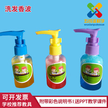 ����ϴ�l�㲨��ͯ���WС��������ϰ�С�W���ƌW�Ƽ�С�����ֹ���