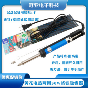 ԭ�b ��Ʒ�S��NO.842C 늟����a�� �������a����F ���a�� ���ӵ�