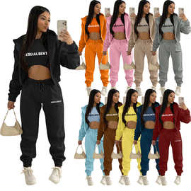 TK6269 欧美时尚女装 加绒卫衣连帽字母印花休闲套装（三件套）