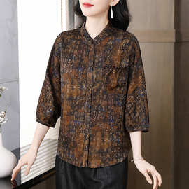 真丝香云纱花罗衬衫女2024新款夏季中袖中年大码宽松桑蚕丝衬衣