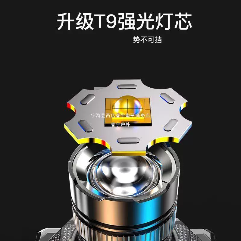 Induction lantern, flashlight, LED miner's lamp for hiking
