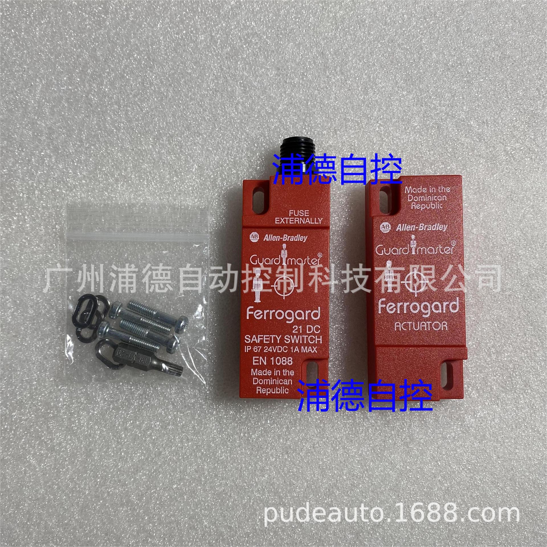 Ferrogard非接触式互锁开关440N-G02099原装正常2M电缆现货