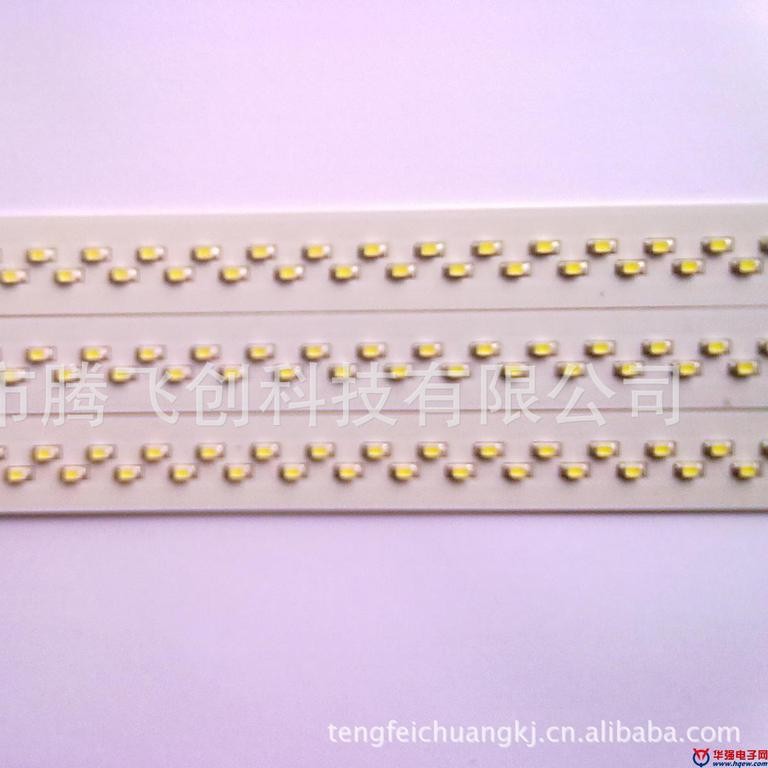 低价供应LED灯条批量加工   LED灯珠贴片加工  LED电源条贴片