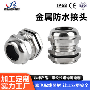 �S�~�懽��ٽ��^���P�pg��|�̶����m�^����Ó����������M20/25