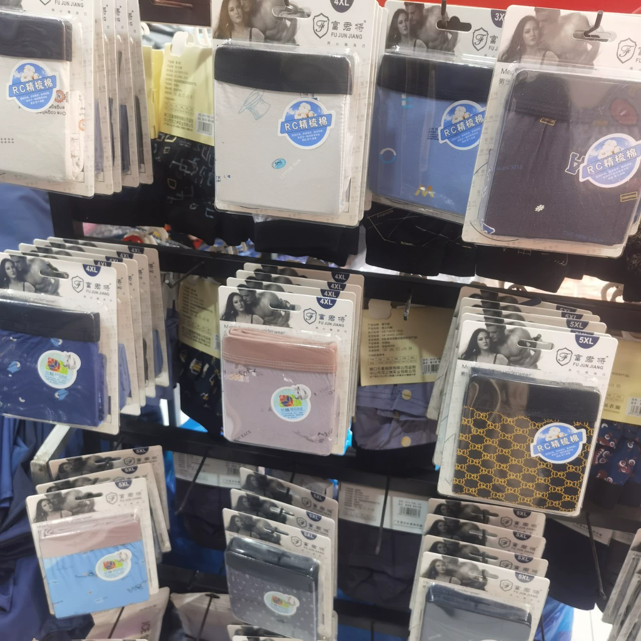 В штучной упаковке Leka хлопок motai мужской четырехугольный брючный принт дышащий и удобный, не выцветает боксеры оптовая продажа