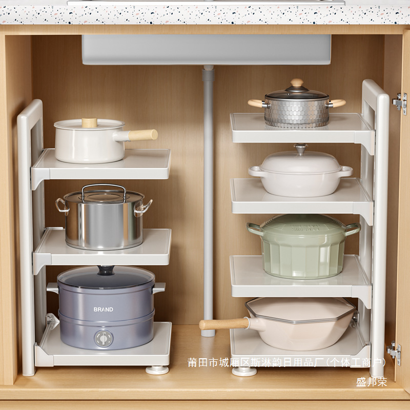 Kitchen Storage Rack for Home Use, Multi-Layer Pot Storage Rack Inside the Cabinet, under the Sink and Stove, Freestanding Layered Pot Rack