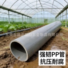 强韧PP塑胶管 农田灌溉排水管 电工线管护套 柔韧性好 大量现货