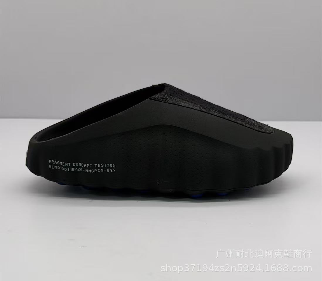 Fragment Design MIND 001 Foam Black SP26-MNSPIN-832