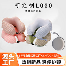 �½qӛ������u������y�ռ{���w�C����u����ӡlogo��˯�o�i���^