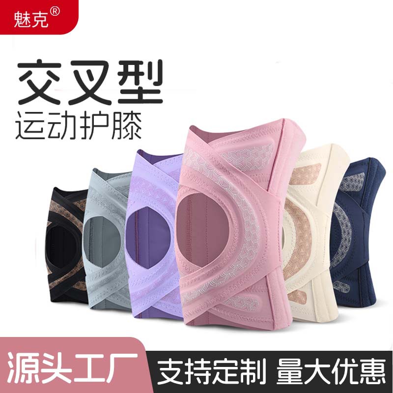 Thin Sports Knee Brace for Running, Professional Lightweight Knee Support for Meniscus Stabilization and Joint Protection
