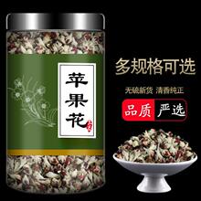 �O�������ݲ���ˮ�ɻ���ɴ���õ�廨���ļ����ݲ貣��ƿ