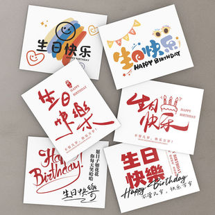 ���տ옷�R�����տ�Ƭ�߼��л��껨�����⺆�sС��Ƭ�r���֌���Ƭ