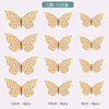 Cross -border Amazon 12PCS color 3D three -dimensional hollow butterfly artist home wall decoration background wall stickers