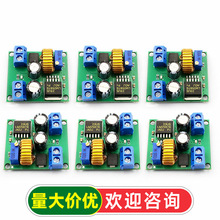 DC-DC�ɵ���ѹ��ѹ��Դģ��� 3V5V12Vת19V24V30V36V ����