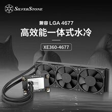 �y�(SilverStone)XE360-4677һ�wʽˮ��(TDP400W/���ط�����ˮ��
