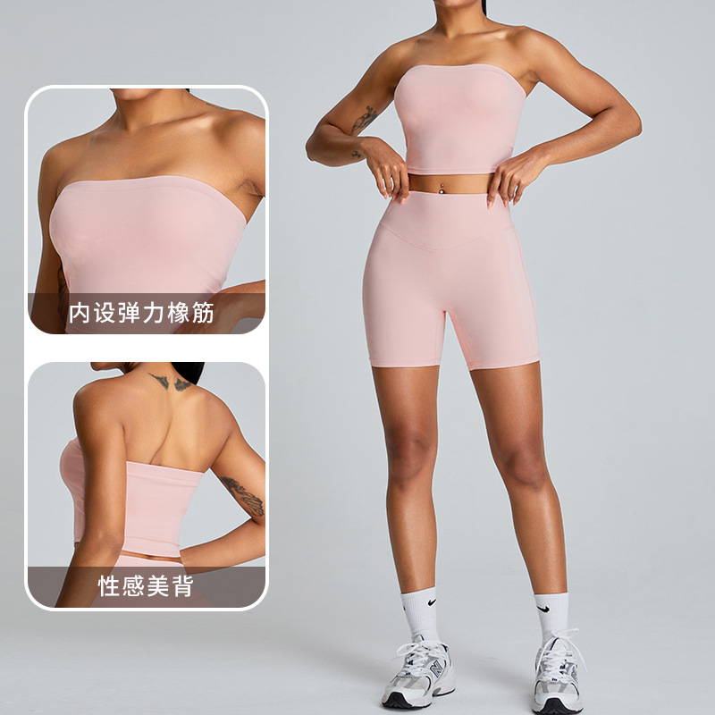 Primavera y verano nuevos sujetadores de yoga femeninos, ropa de yoga de moda, chaleco de acondicionamiento físico, ropa interior deportiva.