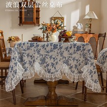 美式棉麻面料防水防油加厚长方形可及高档高档咖啡桌桌布现代简约