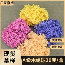 �û�������A��ľ����20g�����ֹ��l���diy��c�������ϰ����r