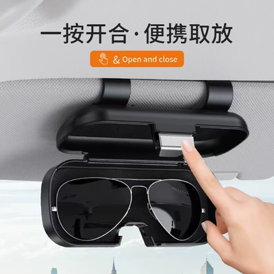 and Glasses Case, Glasses | Car Glasses Clip/Bill Clip