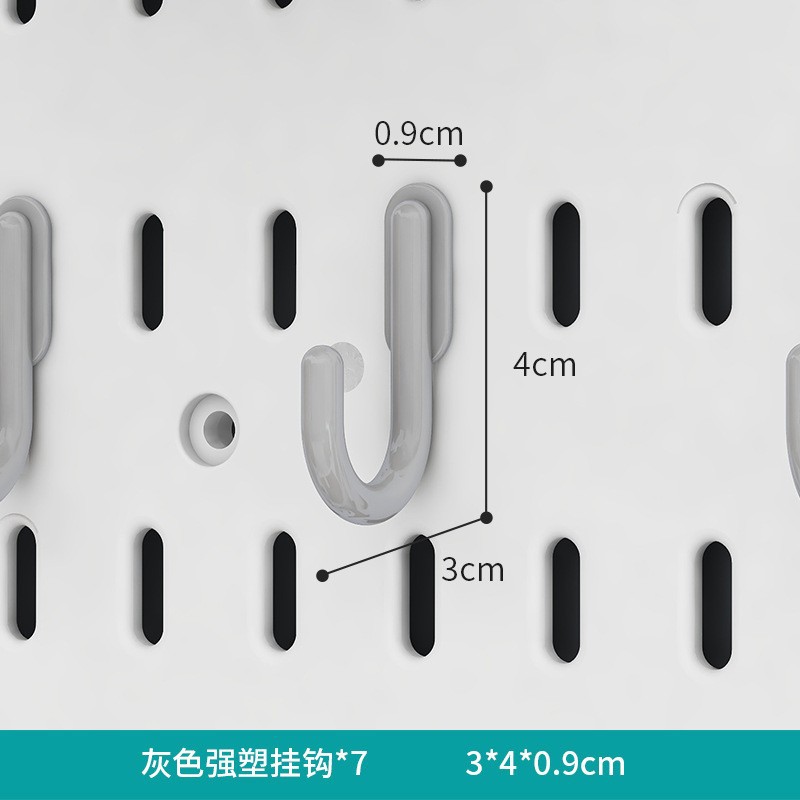회색