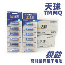 ObصO䌣ø\i늳5̖7̖̼늳