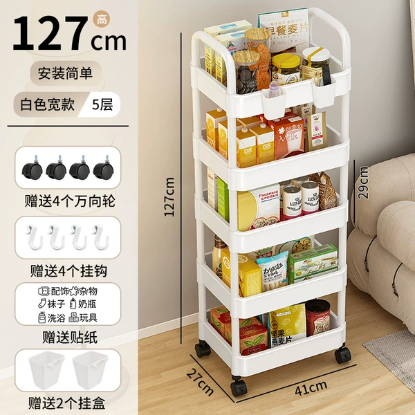 [Luxury widened 5 layers] Pearl white + wheel + hanging box + sticker + hook.