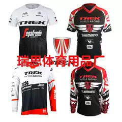Men's Quick-Dry Breathable Short Sleeve Motorcycle Racing Jersey for Summer Mountain Off-Road Riding