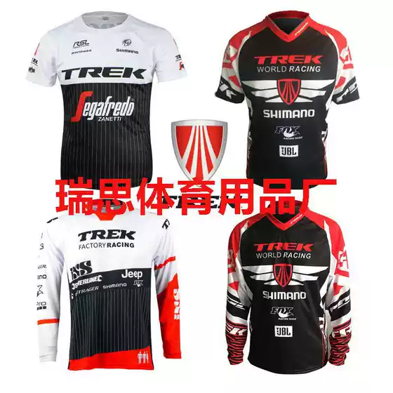 Men's Quick-Dry Breathable Short Sleeve Motorcycle Racing Jersey for Summer Mountain Off-Road Riding