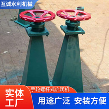 �ݗUʽ���]�C�S�����l ˮ��ˮ���ˮ̎��QLS-5KN��݆�ݗUʽ���]�C