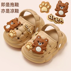 Baby Slippers for Children - Bear-shaped, with holes for little feet, suitable for boys and girls, summer infant shoes, winter indoor slippers, head-covering, non-slip home slippers