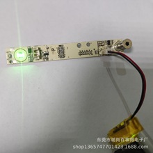 ���ʽ����坍ϴĘ�x���ư��_�l�沿���݃x늄ӝ���xPCBA��·��