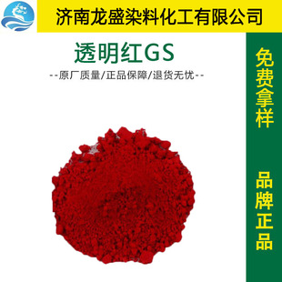 �܄����͸���tGS�܄��t111#���ٽj��Ⱦ�� ľ����ɫ��