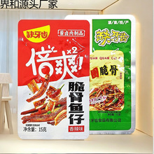 ����~����ʳ�����خa���eʳƷ������ʳ�����i��Ǽ�ʳС��