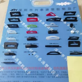 包装制品配件;金属盖