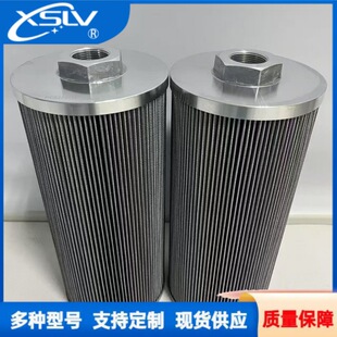 ���P䓞V�͙CҺ���͞VоHS74499�Vо